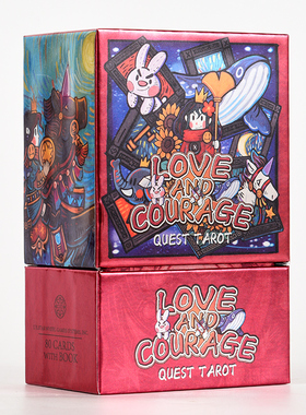 爱与勇气的奇幻之旅塔罗牌正版Love Courage Tarot小公主韦特伟特