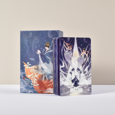 云海仙途塔罗牌初学者维特伟特Tarot Card教程桌布正版韦特