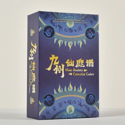 正版原创九州仙魔谱塔罗牌