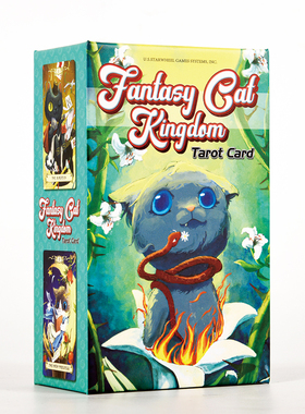 奇幻猫王国塔罗牌正版韦特Fantasy Cat Kingdom Tarot taluo