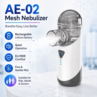 AE-02 Portable Mesh Nebulizer Rechargeable Quiet Mist Care