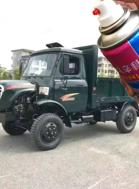 猎豹黑金刚汽车专用自喷漆墨绿色白色银灰防锈自喷漆三菱绿油漆