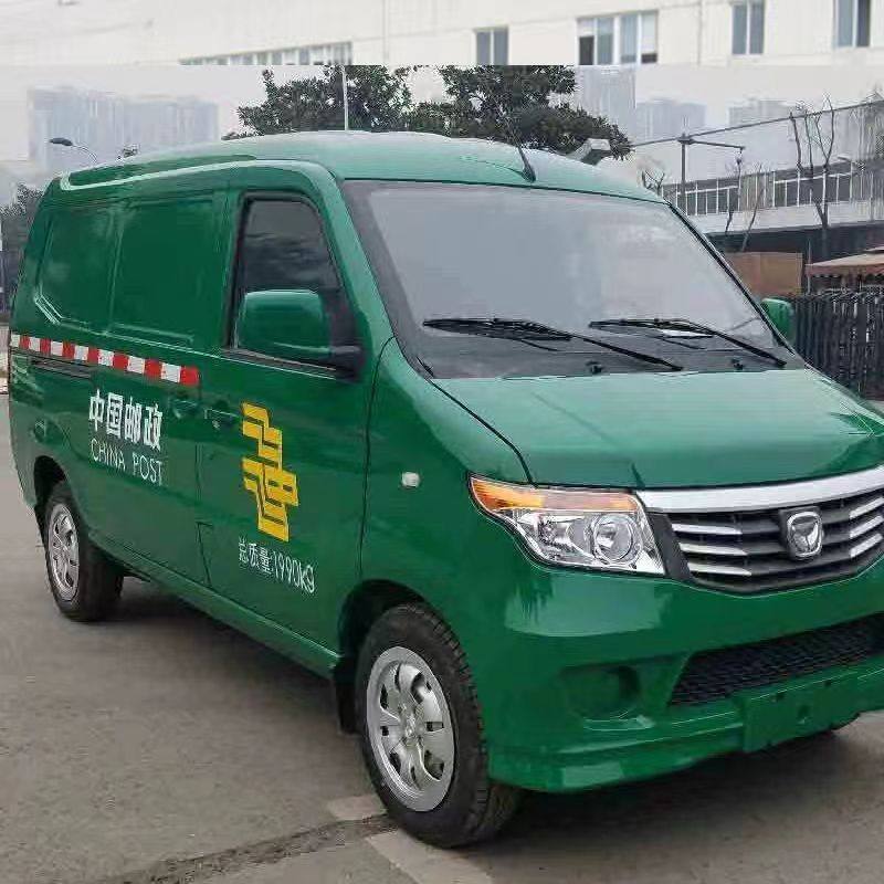 邮政汽车专用原厂自喷漆墨绿色车漆掉漆生锈露底补漆笔防锈金属漆,汽车零部件/养护/美容/维保,汽车手喷漆/自喷漆,淘宝优惠券,粉丝福利购,淘宝优惠卷