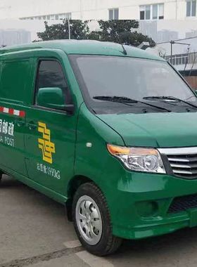 邮政汽车专用原厂自喷漆墨绿色车漆掉漆生锈露底补漆笔防锈金属漆