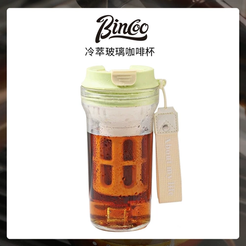 Стеклянный холодный напиток, портативный кофейник, кофейный холодный чай
