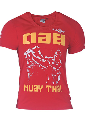 FLUORY火垒泰拳短袖T恤 纯棉舒适修身搏击童装运动儿童T恤