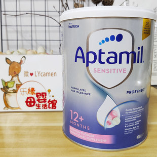 现货澳洲Aptamil爱他美HA适度水解12 半水解奶粉900g一岁以上正品