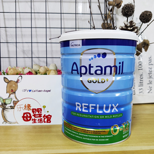 新西兰爱他美AR浓稠防吐奶·防打嗝低敏性不耐受防反流奶粉现货