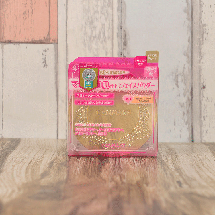 日本canmake井田棉花糖粉饼定妆遮瑕持久控油干粉保湿补妆蜜粉