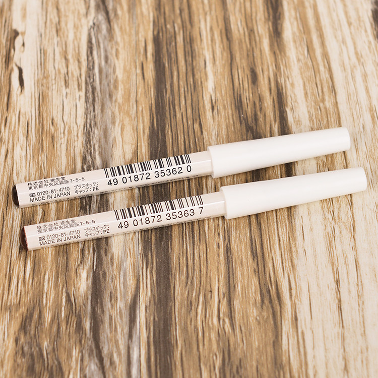 日本资生堂六角眉笔防水防汗持久不晕染易上色一字眉自然眉