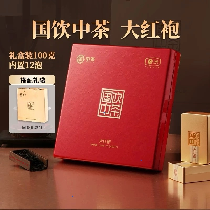 中粮国饮中茶大红袍CT3190海堤茶叶武夷岩茶核心产区100克
