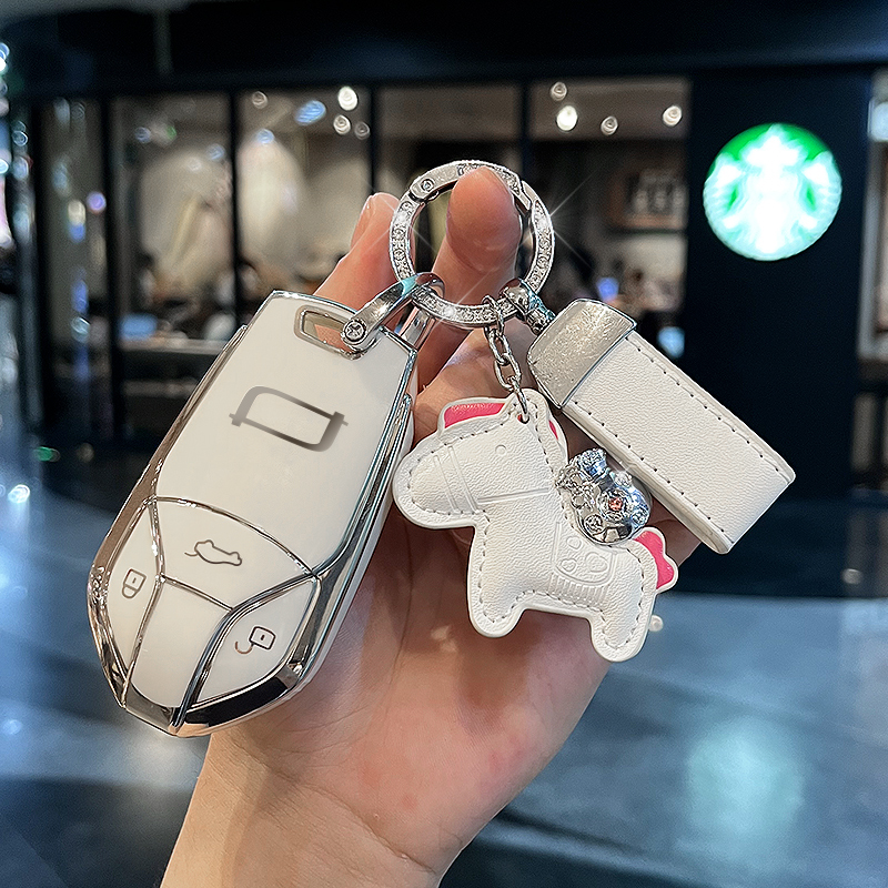 精美钥匙套提升高级感奔腾钥匙套