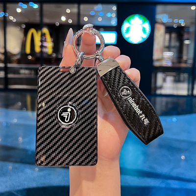 九号MZMIX卡片钥匙套N70C远航家M95C/A35+电动车感应nfc卡包壳扣