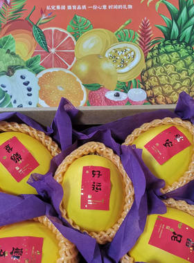 冰糖蜜瓜金煌蜜瓜美人哈密瓜礼盒