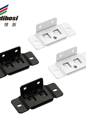 固定卡扣二合一插片 家具层板L形90度白色连接件 黑色支架五金件