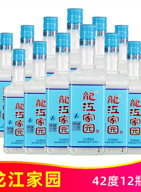 42度龙江家园陈酿一号450ml*12瓶 东北白酒纯粮国标浓香型白酒