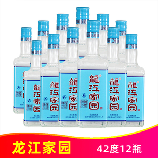 42度龙江家园陈酿一号450ml*12瓶 东北白酒纯粮国标浓香型白酒