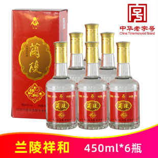 39度兰陵祥和450ml*6瓶山东兰陵美酒中华老字号纯粮食浓香型白酒