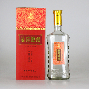 50度兰陵陈酿五年精品500ml纯粮浓香白酒中华老字号2017到2019年