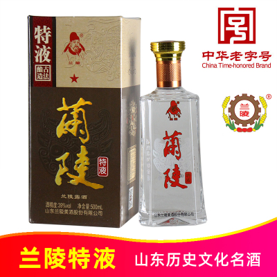 39度兰陵特液500ml山东兰陵美酒枸杞肉桂砂仁配制露酒中华老字号