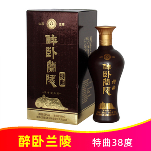 山东兰陵县醉卧兰陵特曲38度500ml纯粮优级浓香型白酒