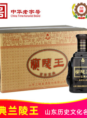 38度百年宝典兰陵王450ml*6瓶整箱纯粮优级浓香型白酒中华老字号