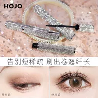 HOJO Star Diamond Mascara Phụ nữ dài và dày tự nhiên Không thấm nước lâu và không nở hoa - Kem Mascara / Revitalash mascara không trôi