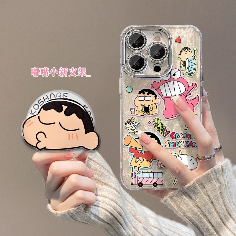 可爱嘟嘟嘴蜡笔小新磁吸支架苹果