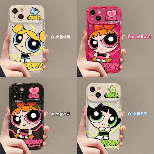 翻盖镜子飞天小女警带挂坠苹果