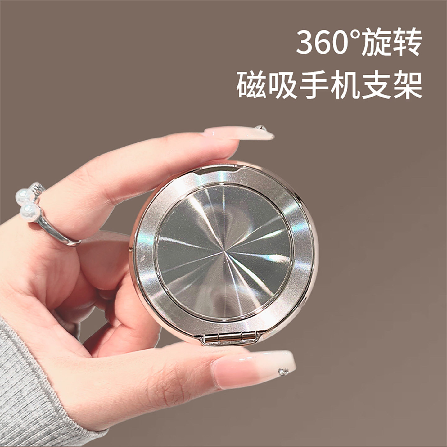 超薄旋转背贴手机支架强劲粘贴式便携解压隐形多功能磁吸通用款,3C数码配件,手机支架/手机座,淘宝优惠券,粉丝福利购,淘宝优惠卷