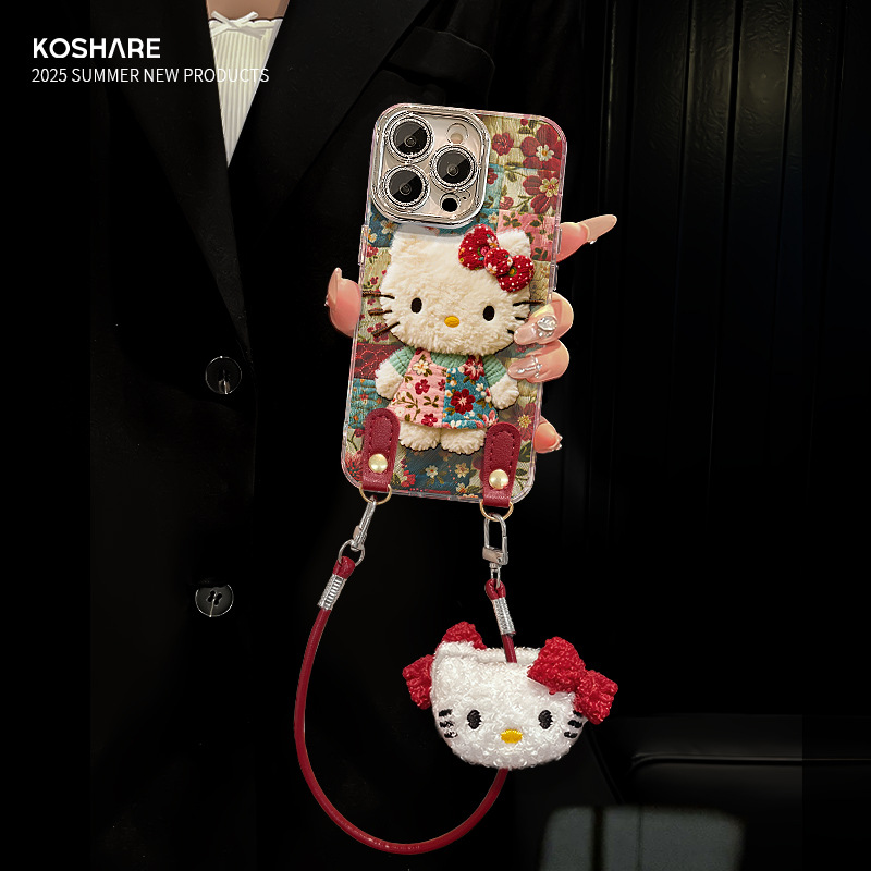 kt猫毛绒挂绳小碎花复古风苹果