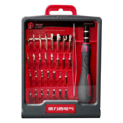 德力西螺丝刀套装手机拆机工具梅花十字组合小微型迷你家用多功能