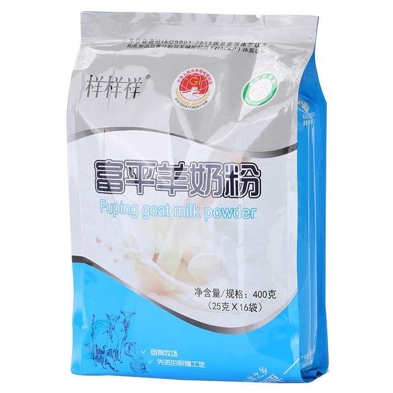 陕西样样祥富平羊奶粉400g袋图片