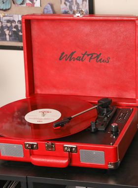 WhatPlus问加P1黑胶唱片机蓝牙音响一体式留声机播放器唱机礼物