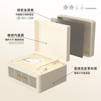 WhatPlus问加C300cd机专辑播放器一体机cd唱片机复古CD机追星礼