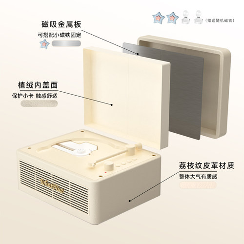 WhatPlus问加C300cd机专辑播放器一体机cd唱片机复古CD机追星礼