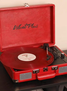 WhatPlus问加P1黑胶唱片机蓝牙音响一体式留声机播放器唱机礼物