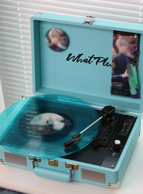 WhatPlus问加唱片机问加P1黑胶唱片机音响留声机播放器唱机礼物