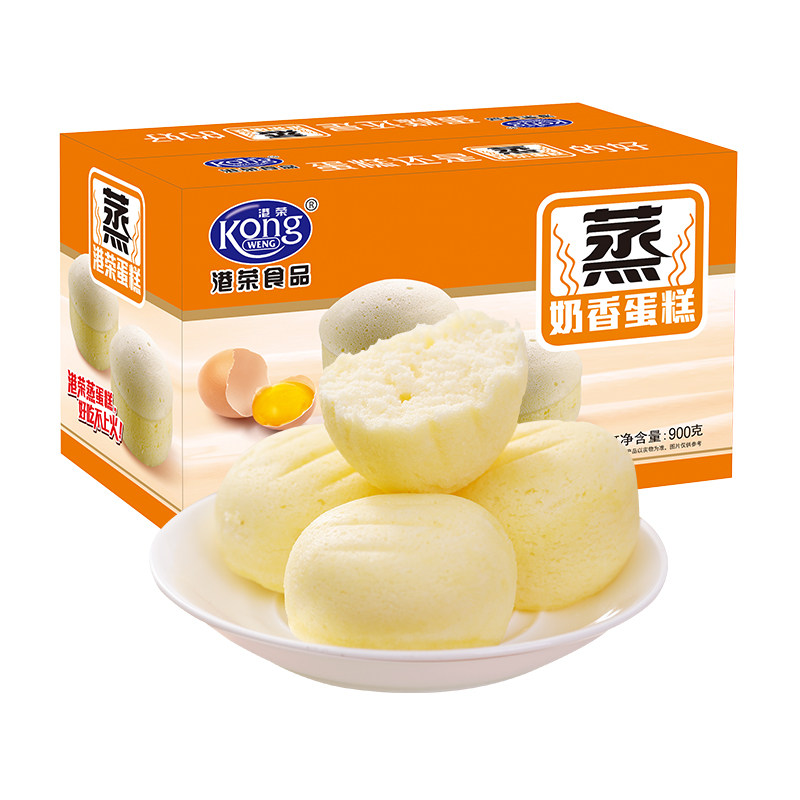 港荣蒸蛋糕鸡蛋原味900g