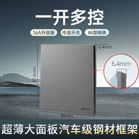 Стальная рама ультратонкая