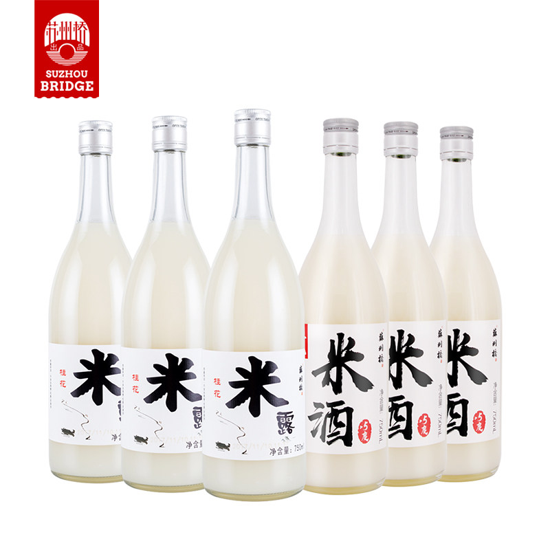 吉杰推荐苏州桥特产桂花米露米酒750mlx6瓶箱装送礼袋团圆送礼|ruв категории вино, 黄酒/米酒, 米酒 - от Buy2taobao.com для оказания профессиональной услуги покупки агента Taobao
