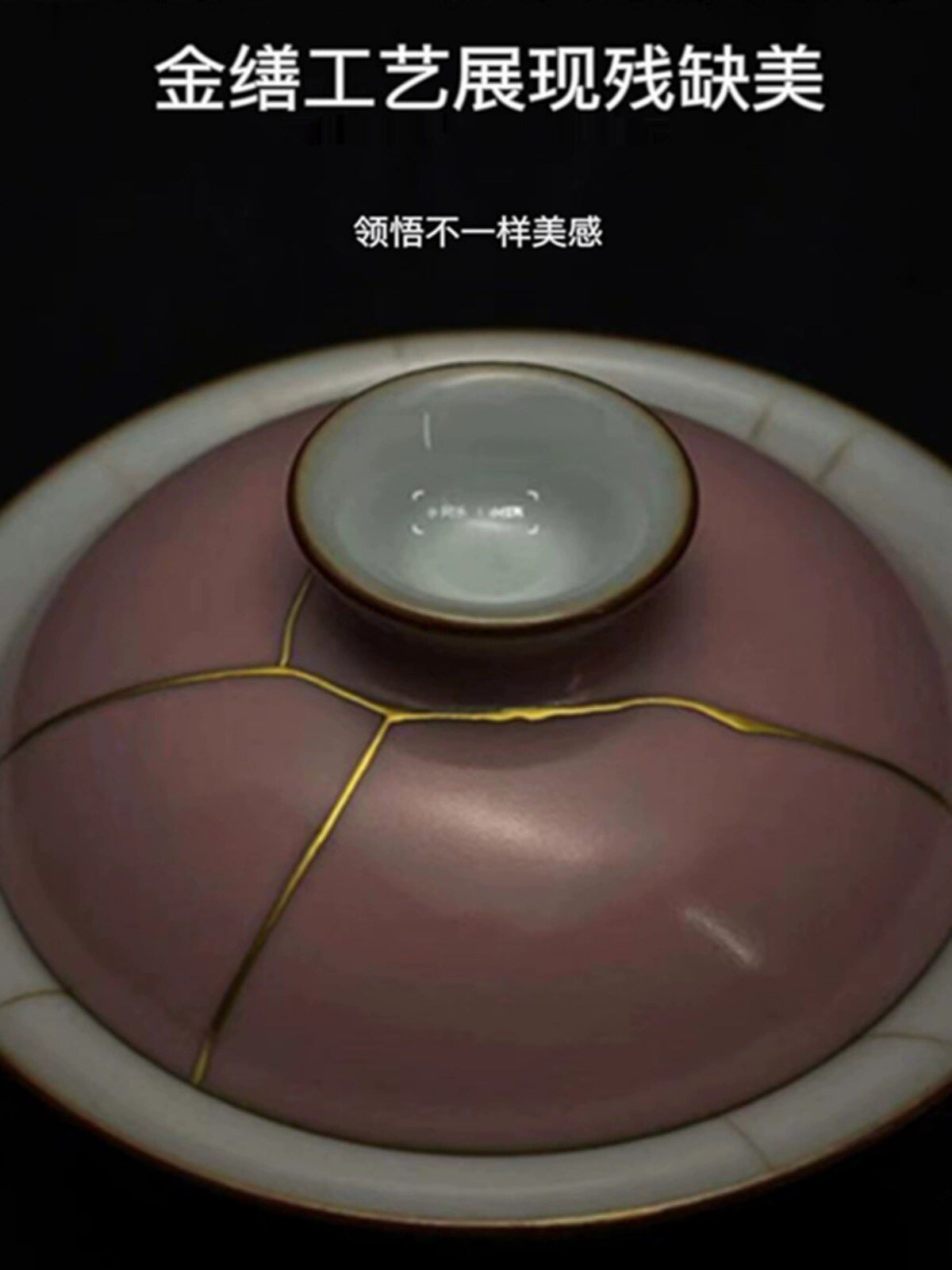 宜兴紫砂壶修复金缮锯瓷修壶扭壶盖无痕修补锔钉修壶嘴壶把纯手工