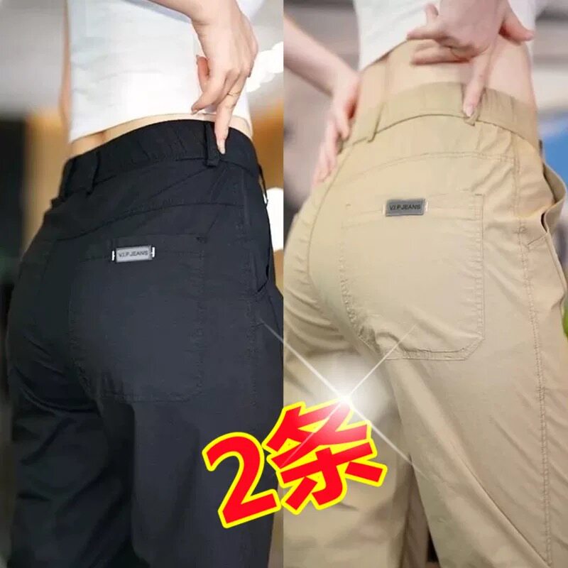 休闲男裤夏季薄款松紧腰弹力修身直筒工装裤子耐磨工作裤男款2026图片