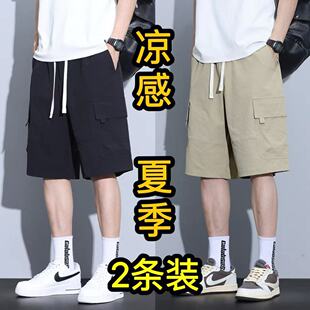 男韩版 短裤 新款 百搭休闲宽松潮流五分裤 夏季 青少年外穿运动裤 工装