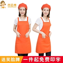 超市围裙定做logo印字情侣时尚防水防油男女水果店绿色工作服定制