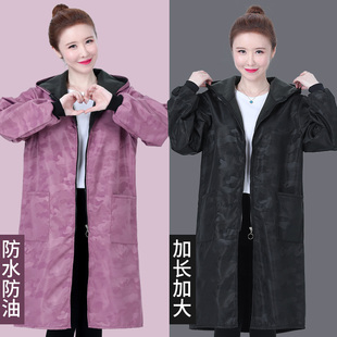 加长款 加厚保暖外套工作服冬 加绒大人罩衣女过膝防水厨房围裙男士