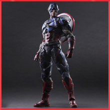 改PA改美国队长漫威marvel超可动模型手办 Arts 复仇者联盟 Play