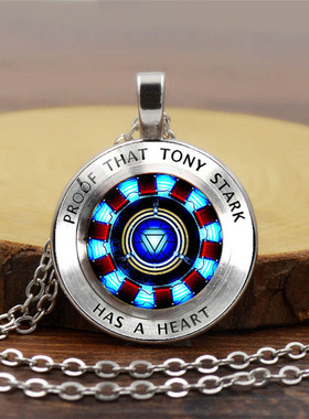 漫威正钢铁侠心脏时光送礼项链