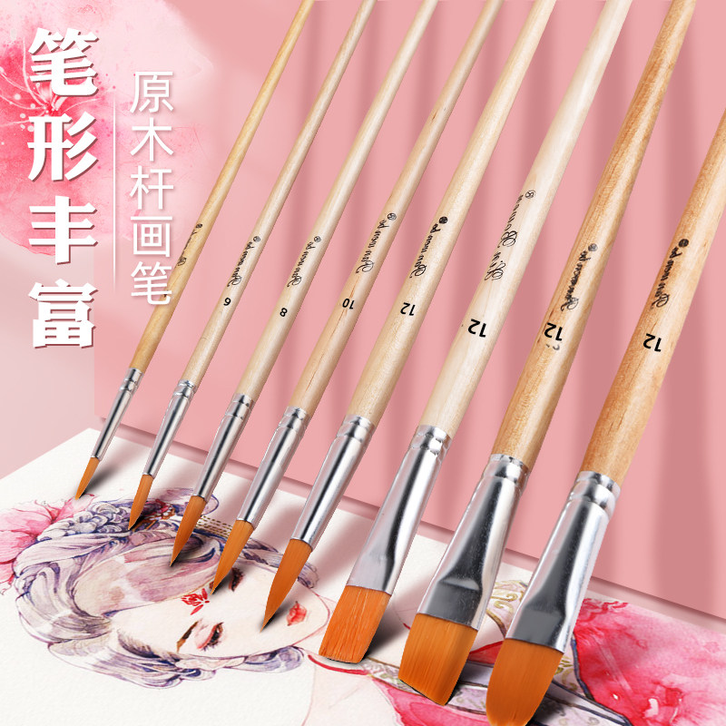 原木杆水粉笔保罗塞尚