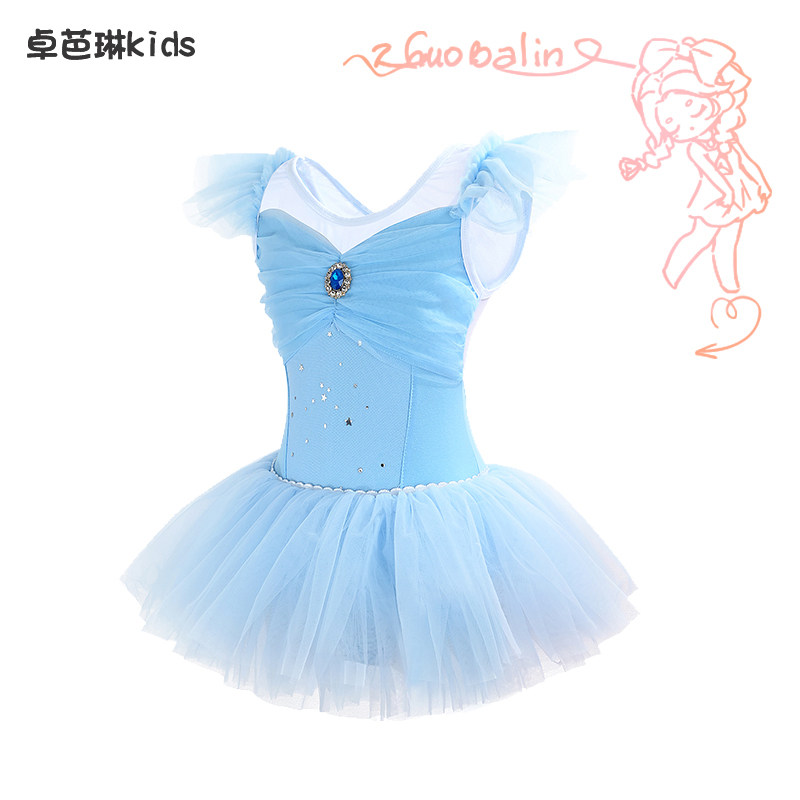 舞蹈服儿童女夏短袖女童幼儿中国舞练功服艾莎公主演出服芭蕾舞裙